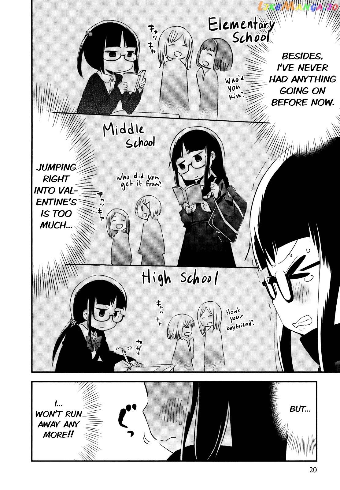 Denkigai no Honya-san chapter 23 - page 4