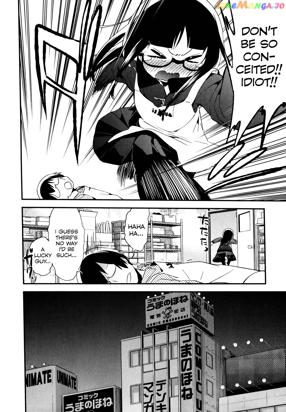 Denkigai no Honya-san chapter 23 - page 8