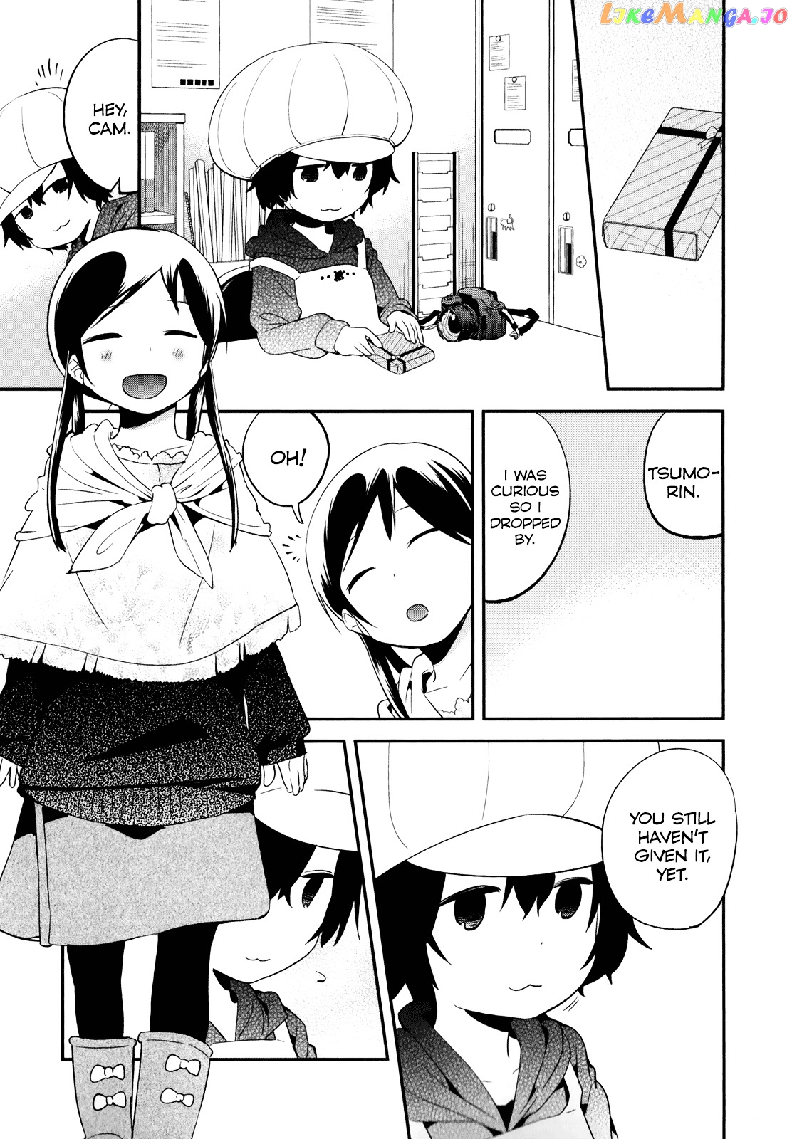 Denkigai no Honya-san chapter 23 - page 9