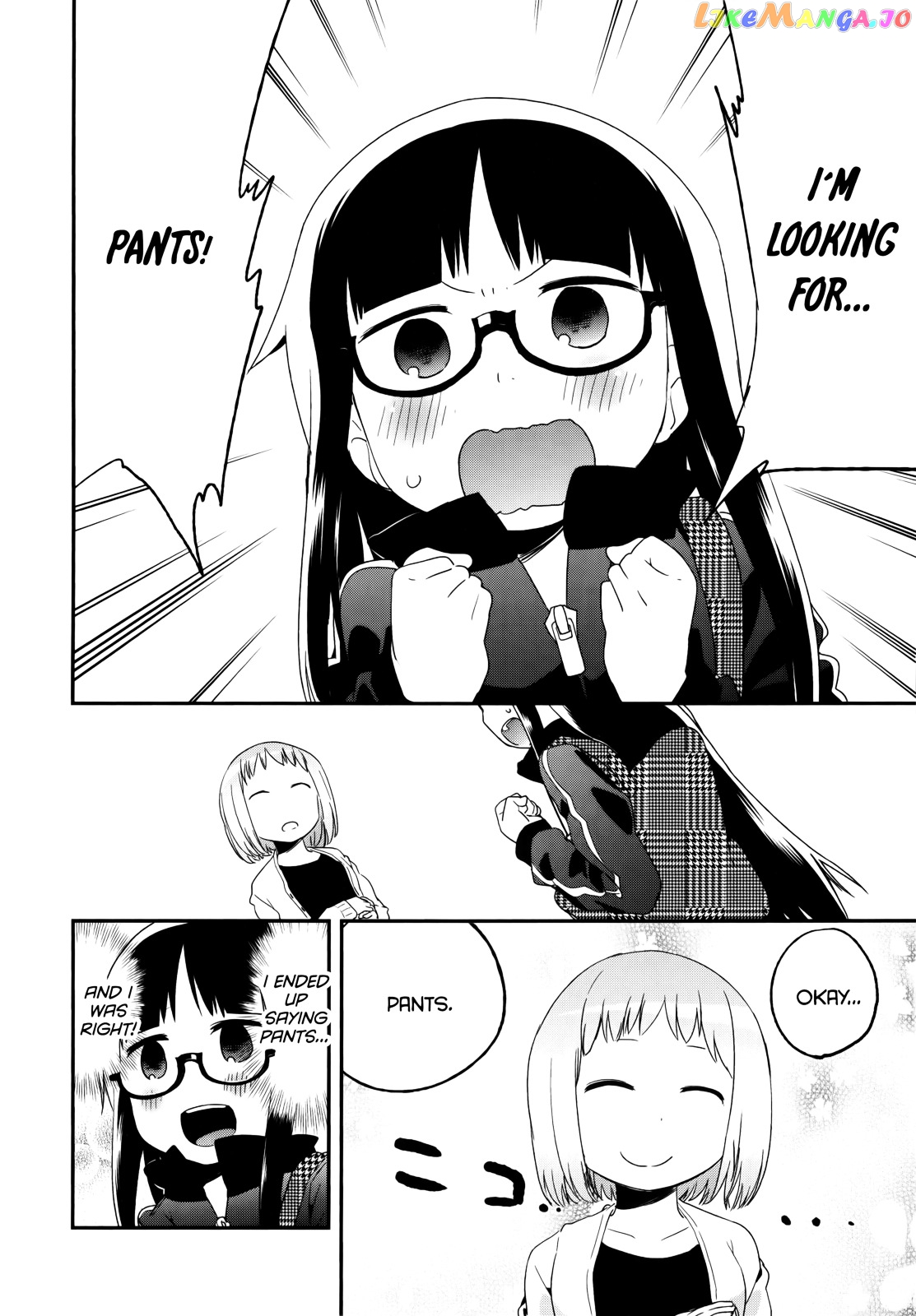 Denkigai no Honya-san chapter 36 - page 8