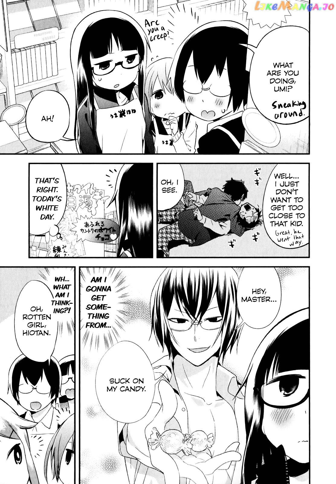 Denkigai no Honya-san chapter 24 - page 7