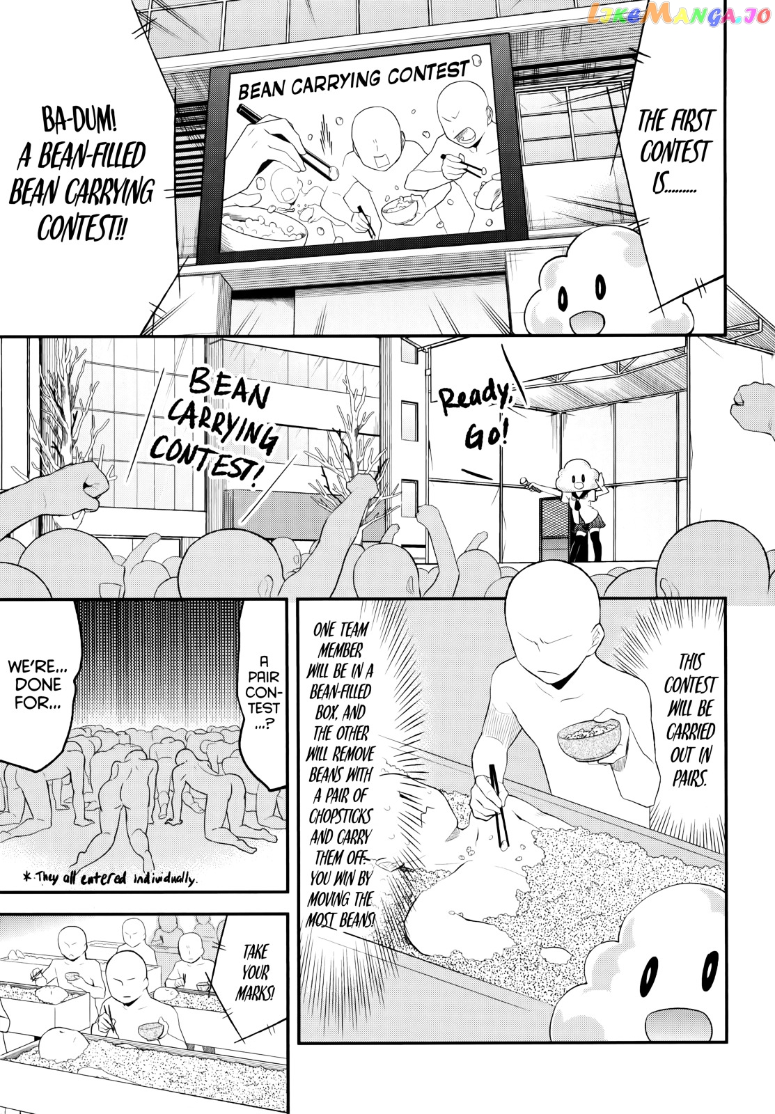 Denkigai no Honya-san chapter 37 - page 5