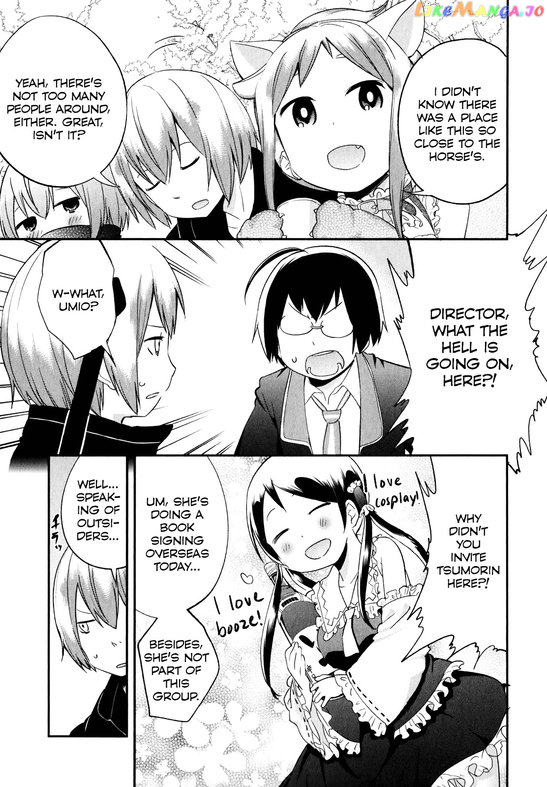 Denkigai no Honya-san chapter 26 - page 3