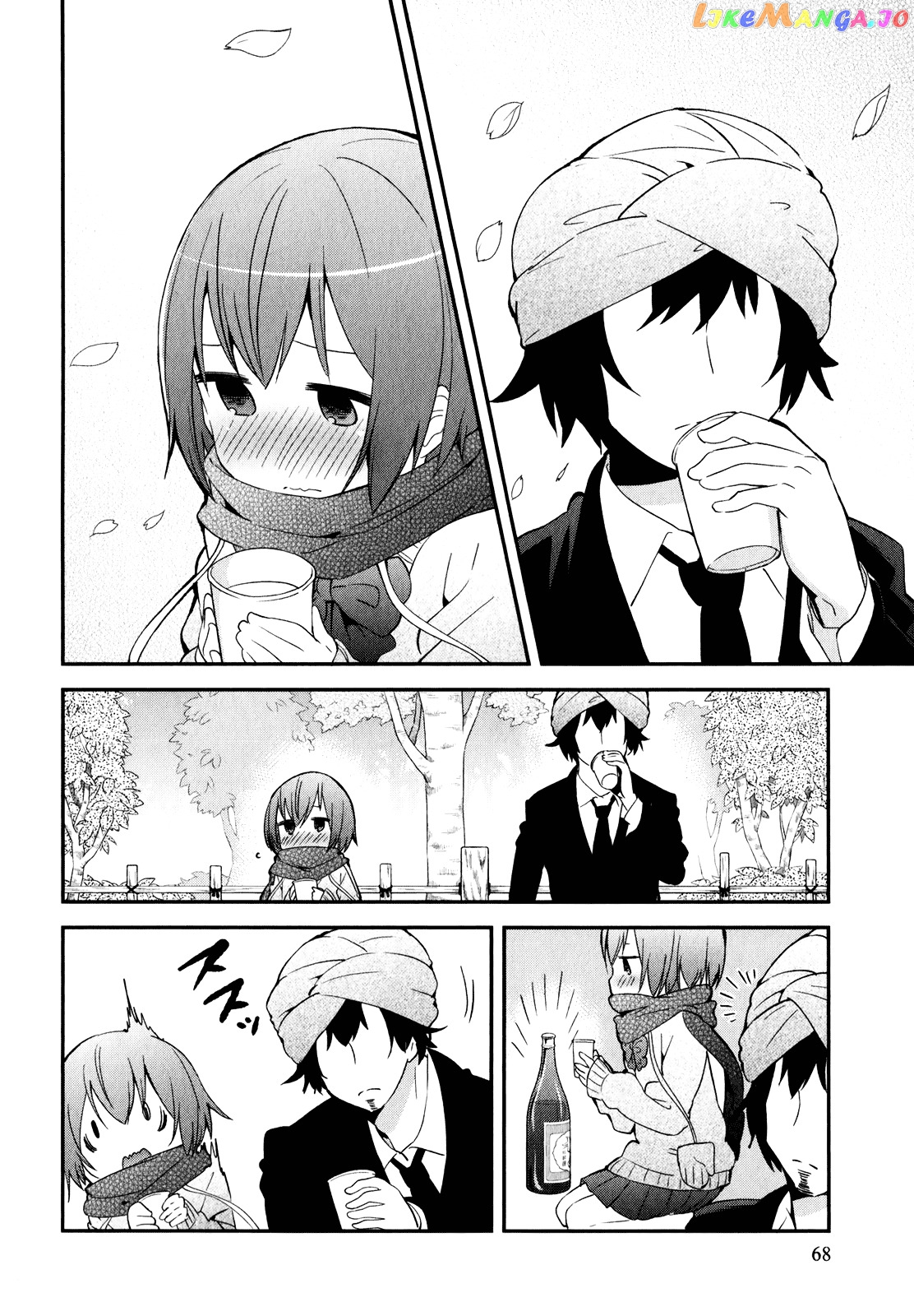 Denkigai no Honya-san chapter 26 - page 6
