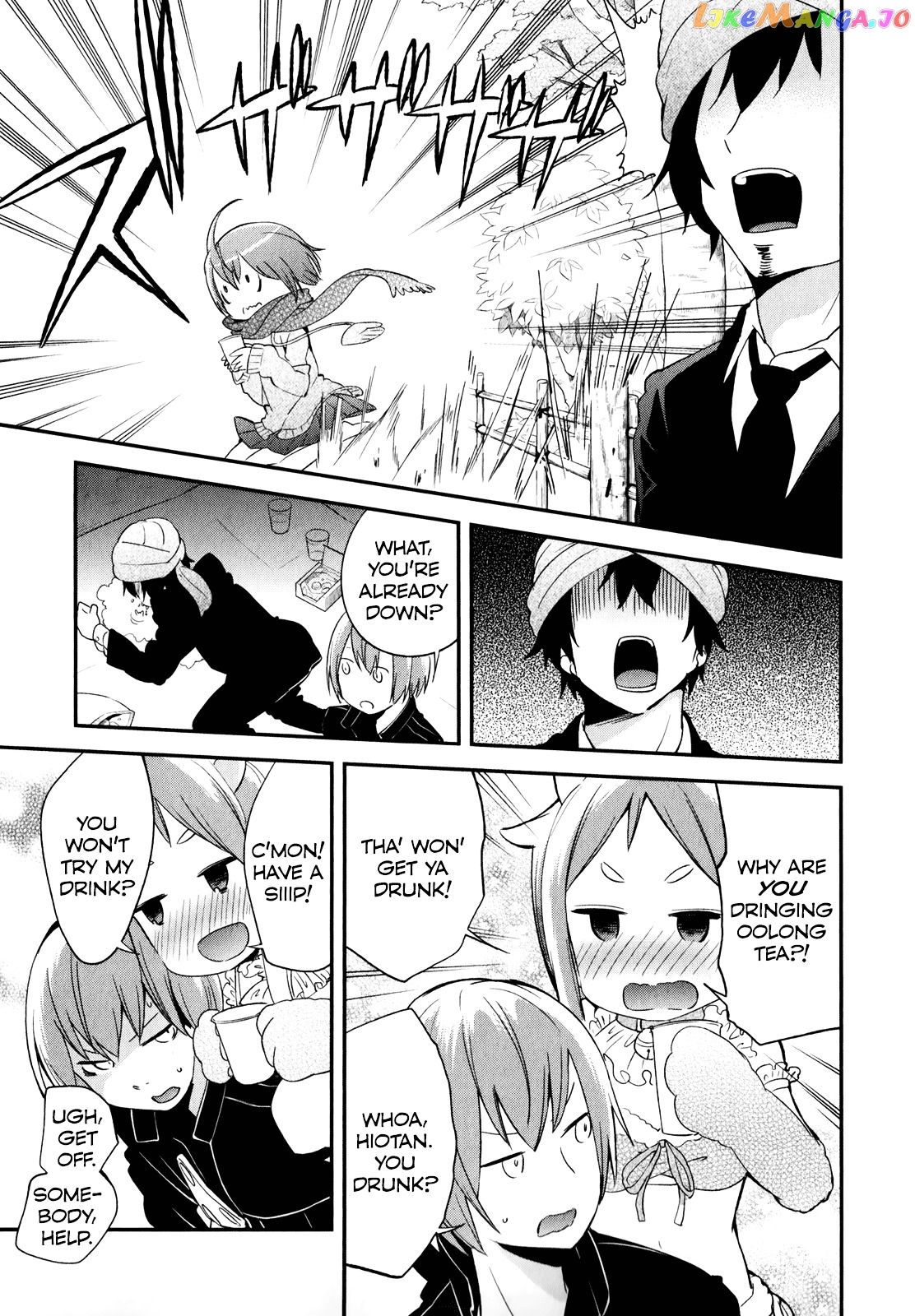 Denkigai no Honya-san chapter 26 - page 7