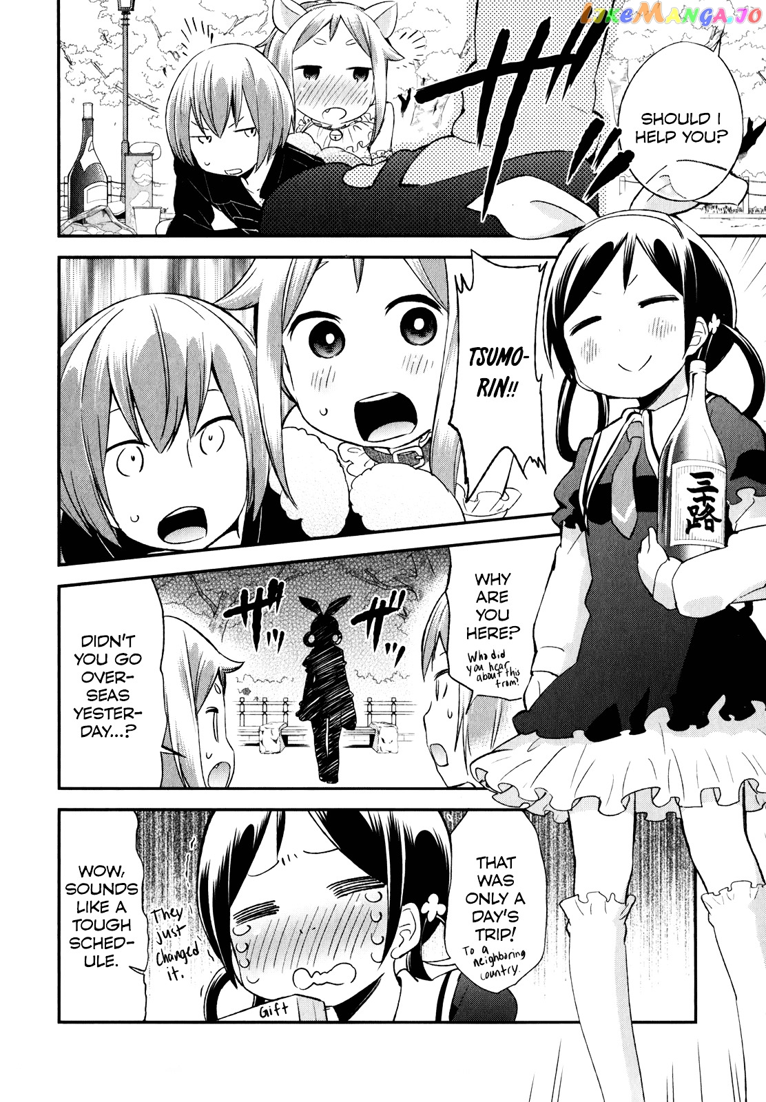Denkigai no Honya-san chapter 26 - page 8