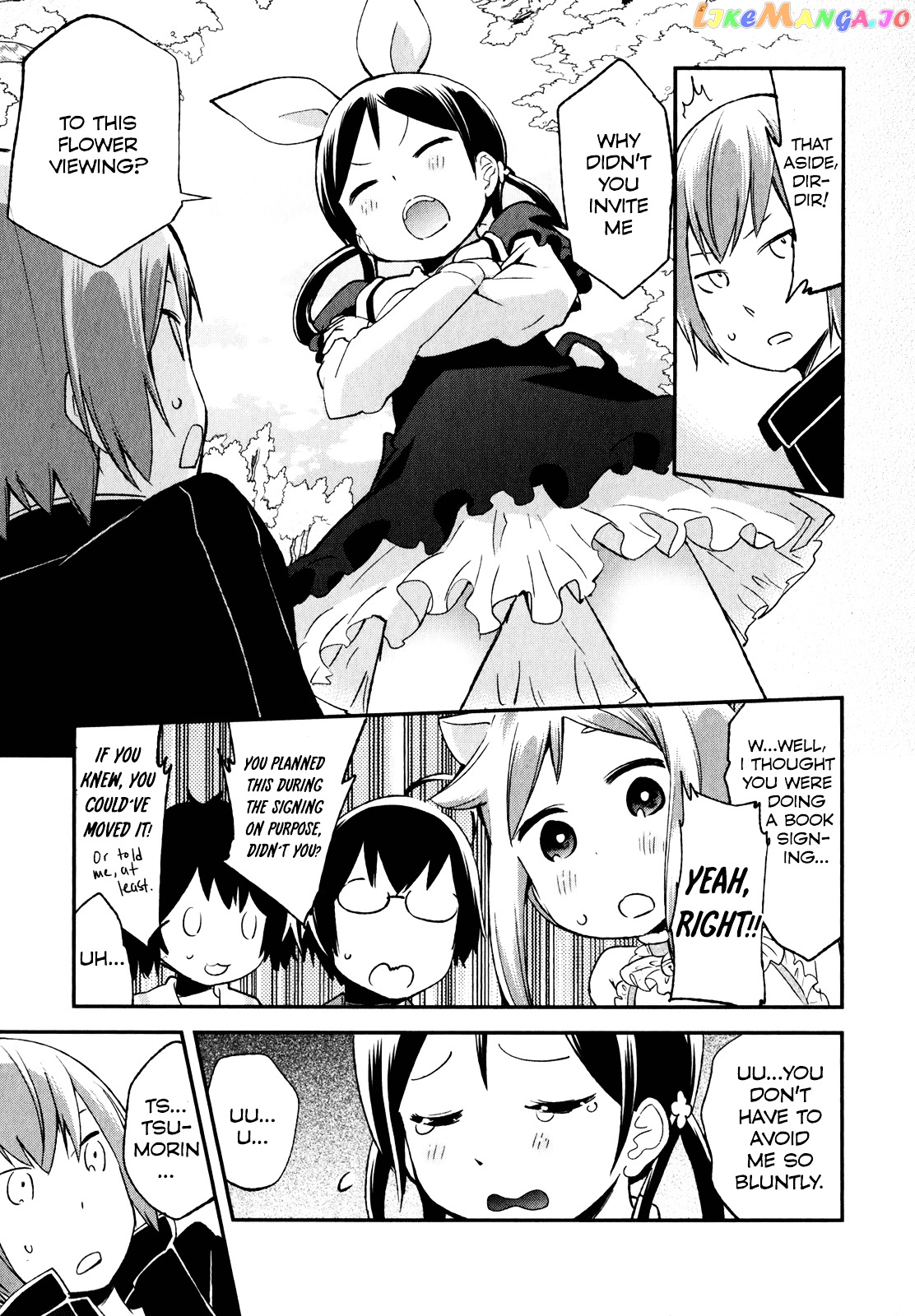 Denkigai no Honya-san chapter 26 - page 9