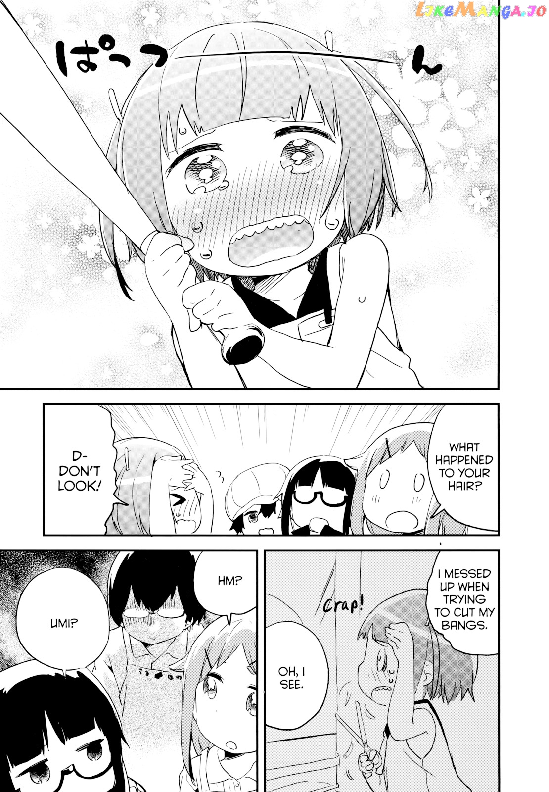Denkigai no Honya-san chapter 48.5 - page 7