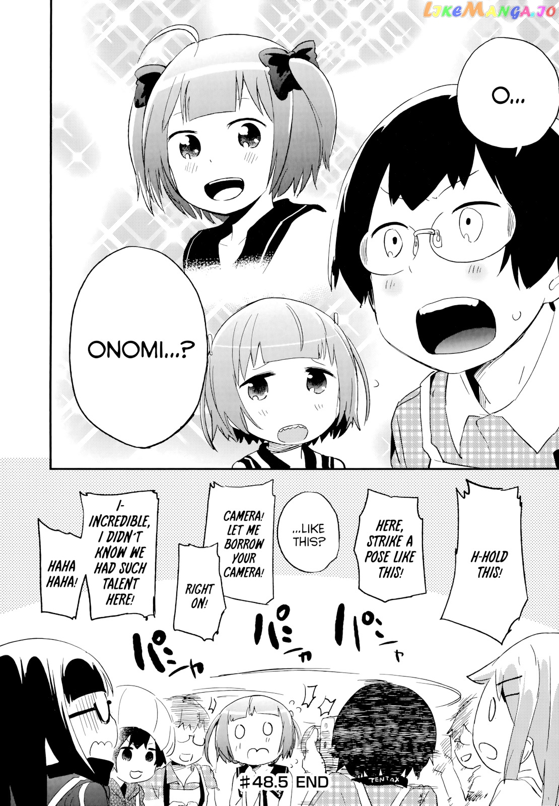 Denkigai no Honya-san chapter 48.5 - page 8