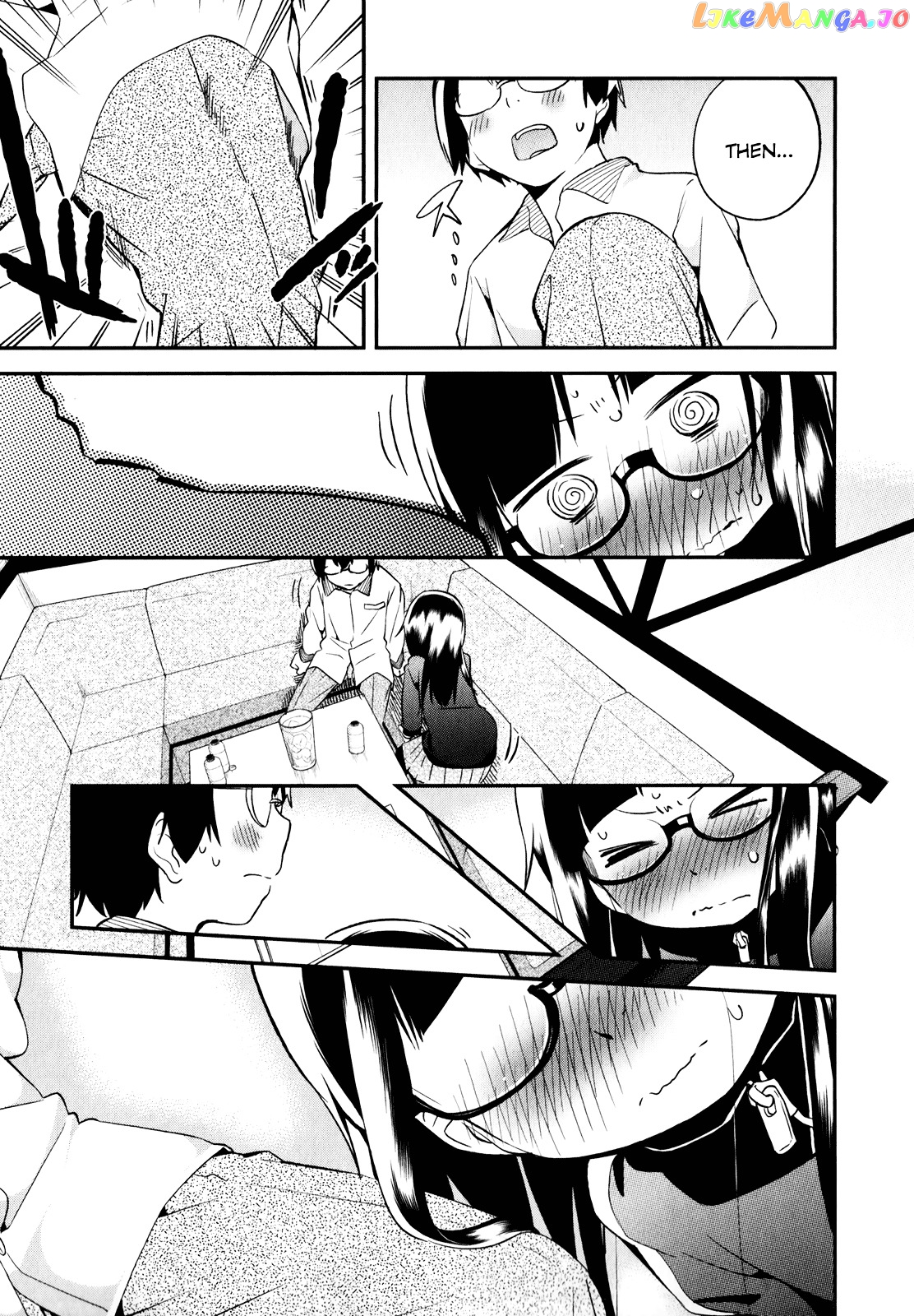 Denkigai no Honya-san chapter 27 - page 11