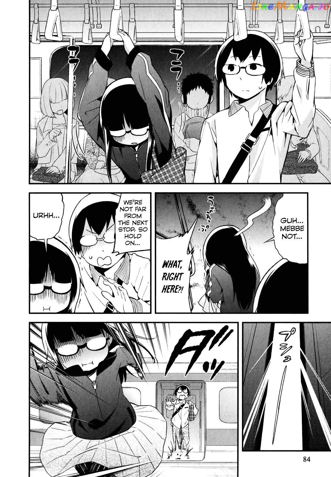 Denkigai no Honya-san chapter 27 - page 2