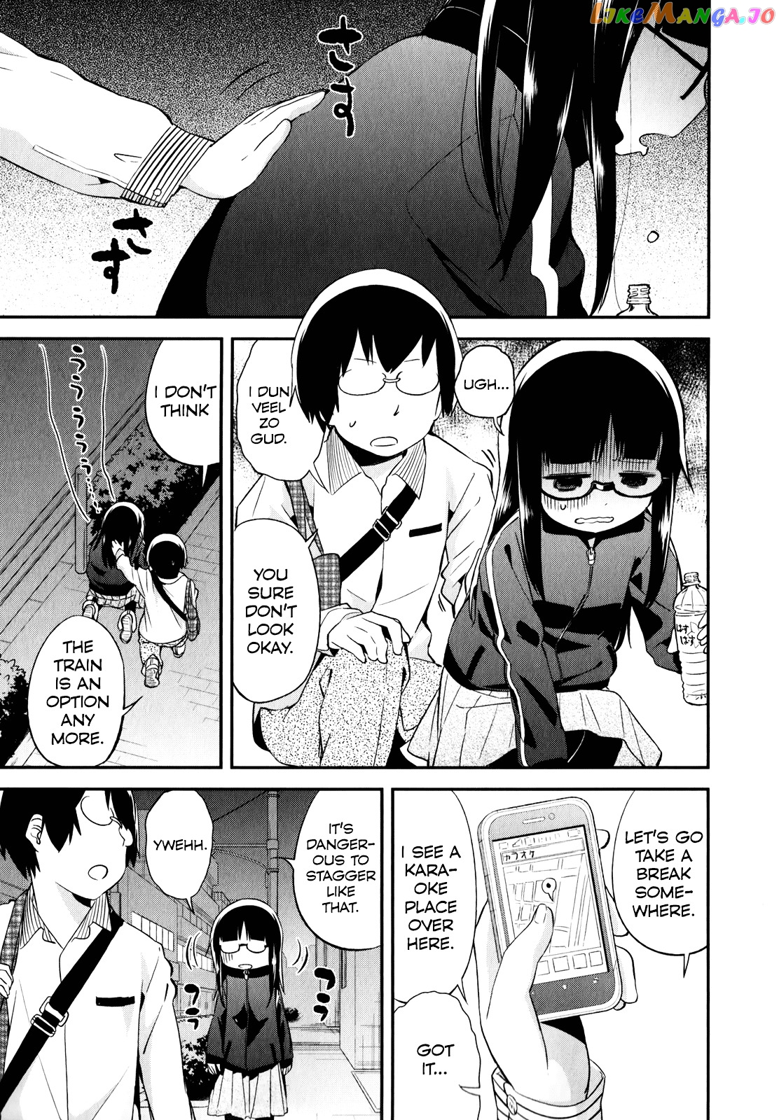 Denkigai no Honya-san chapter 27 - page 3