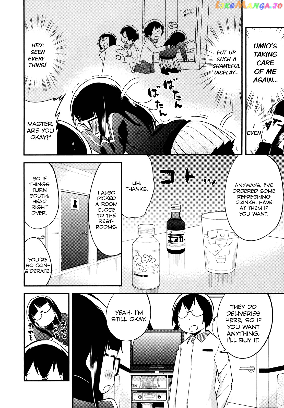 Denkigai no Honya-san chapter 27 - page 6