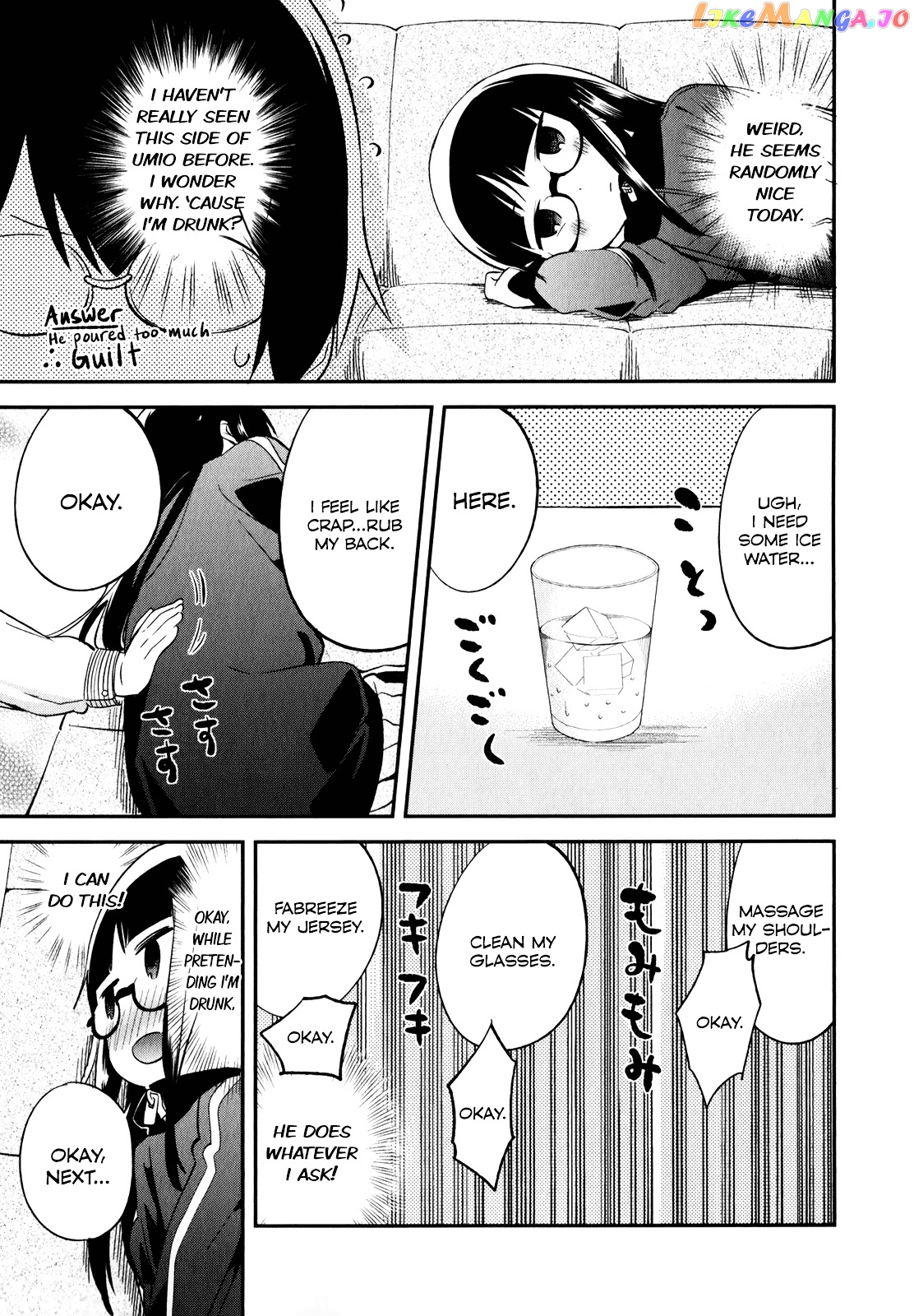 Denkigai no Honya-san chapter 27 - page 7