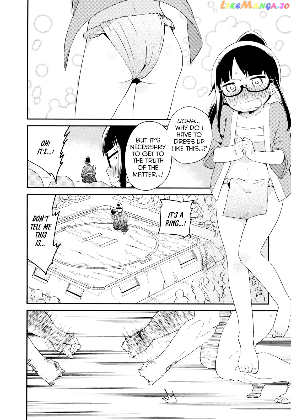 Denkigai no Honya-san chapter 49 - page 13