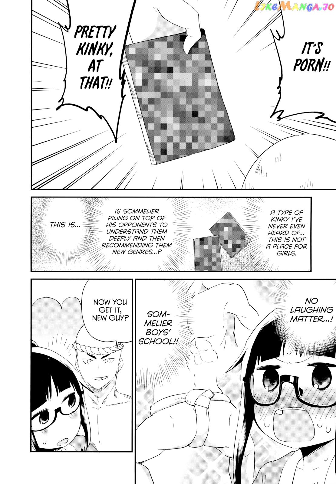 Denkigai no Honya-san chapter 49 - page 15