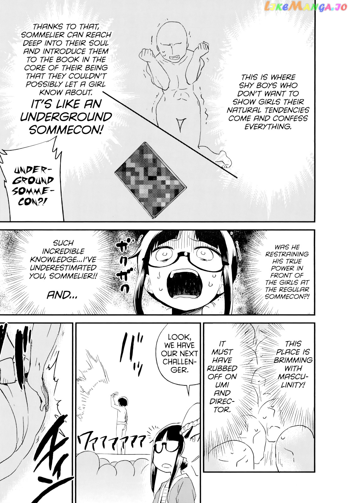 Denkigai no Honya-san chapter 49 - page 16