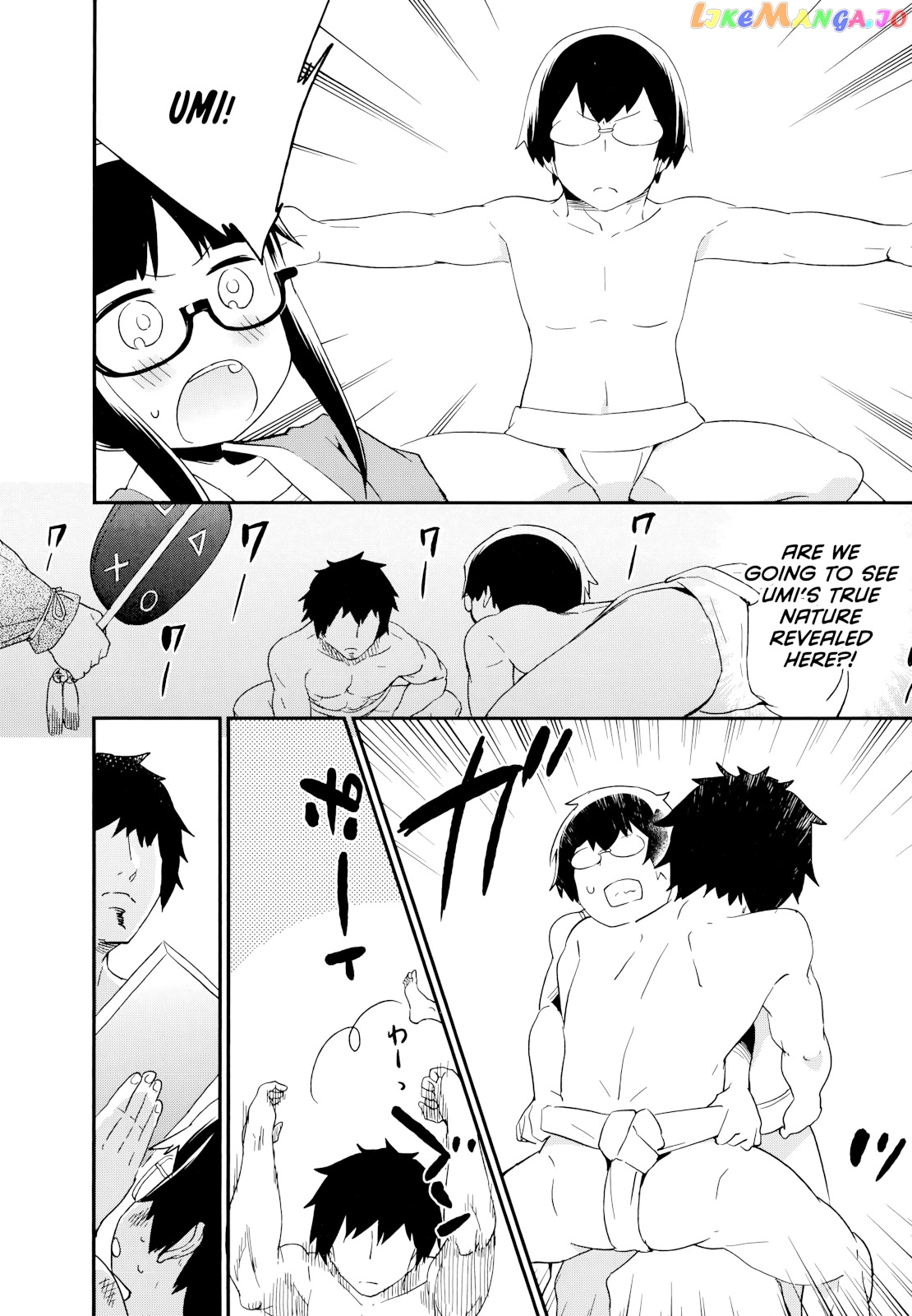 Denkigai no Honya-san chapter 49 - page 17