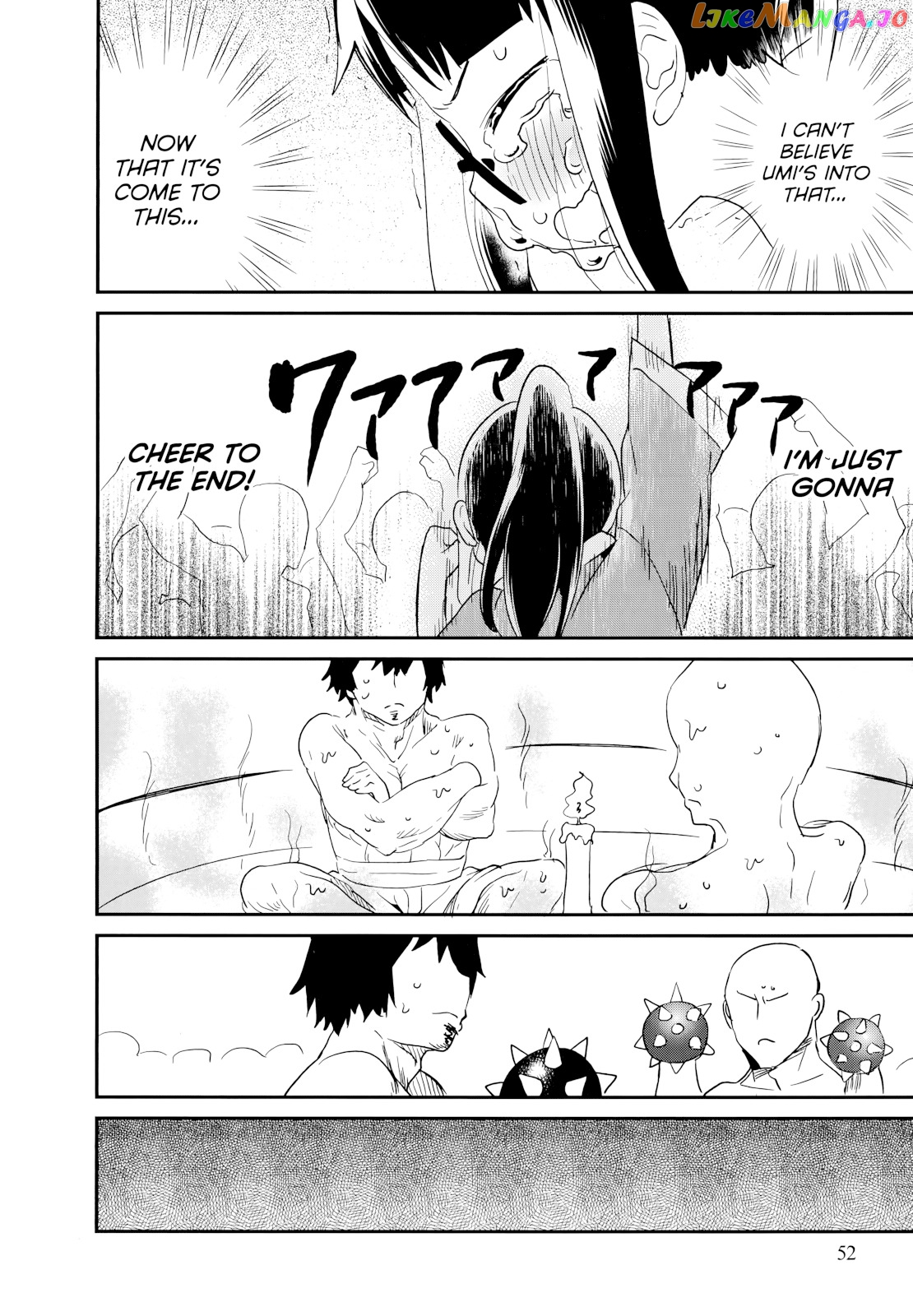 Denkigai no Honya-san chapter 49 - page 19