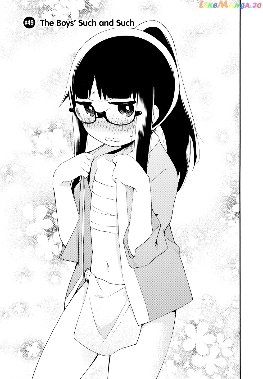 Denkigai no Honya-san chapter 49 - page 3