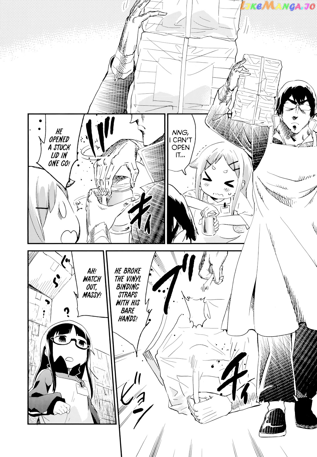 Denkigai no Honya-san chapter 49 - page 4