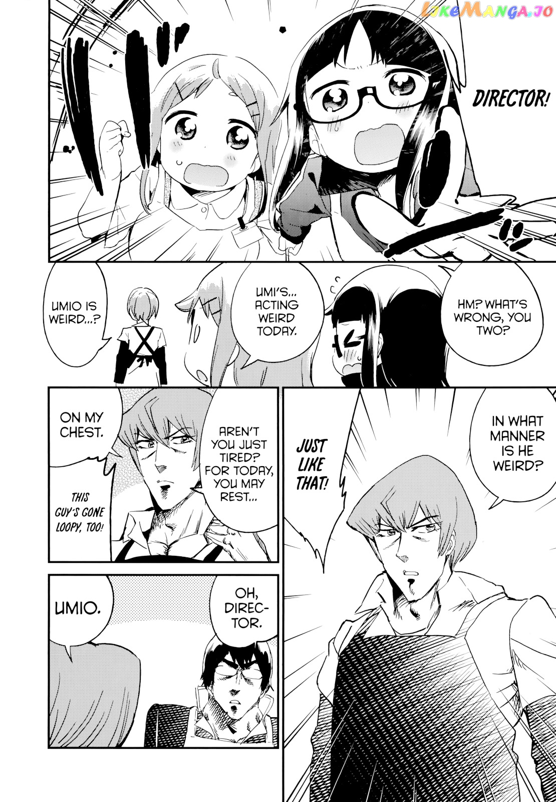 Denkigai no Honya-san chapter 49 - page 6