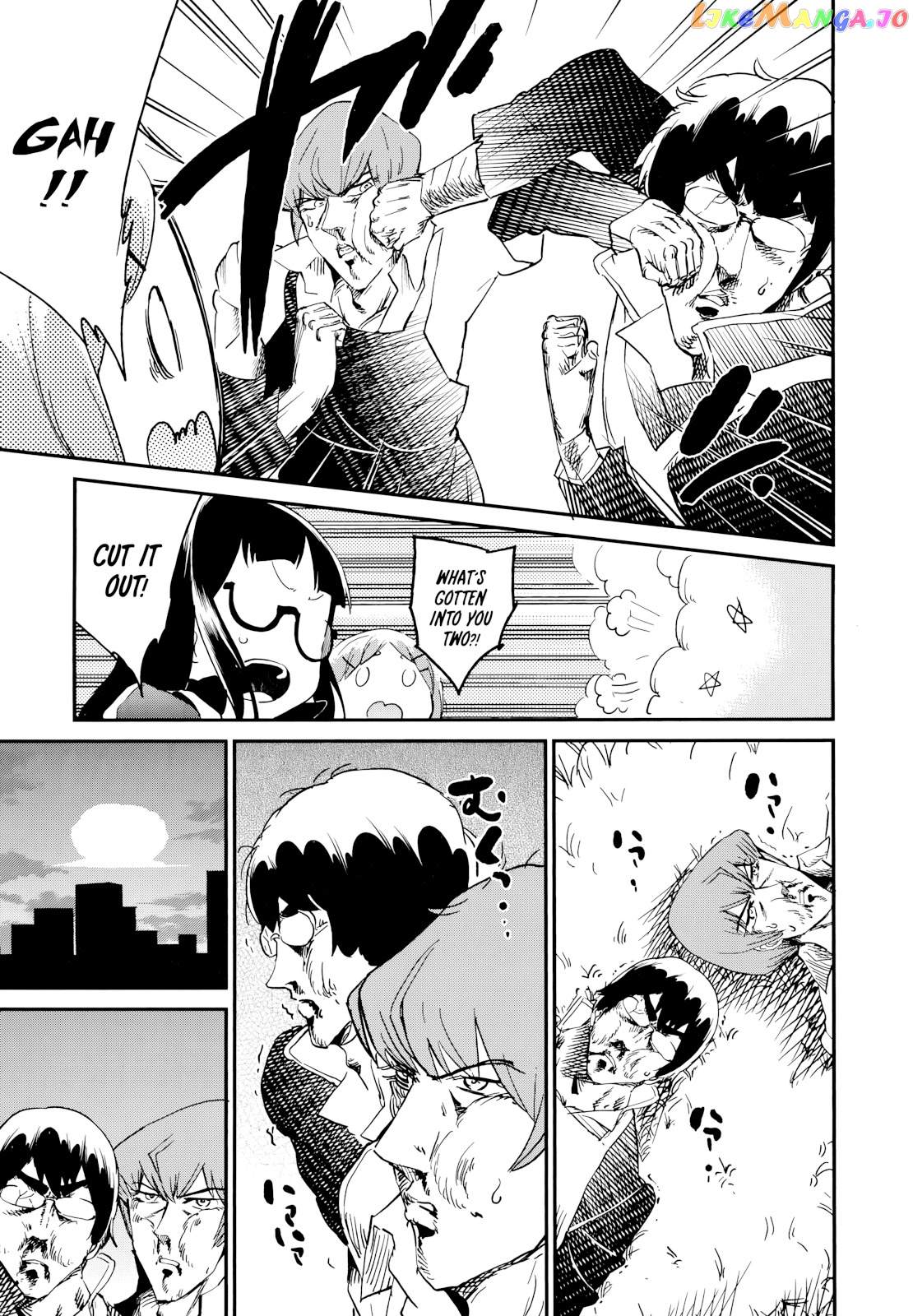 Denkigai no Honya-san chapter 49 - page 7