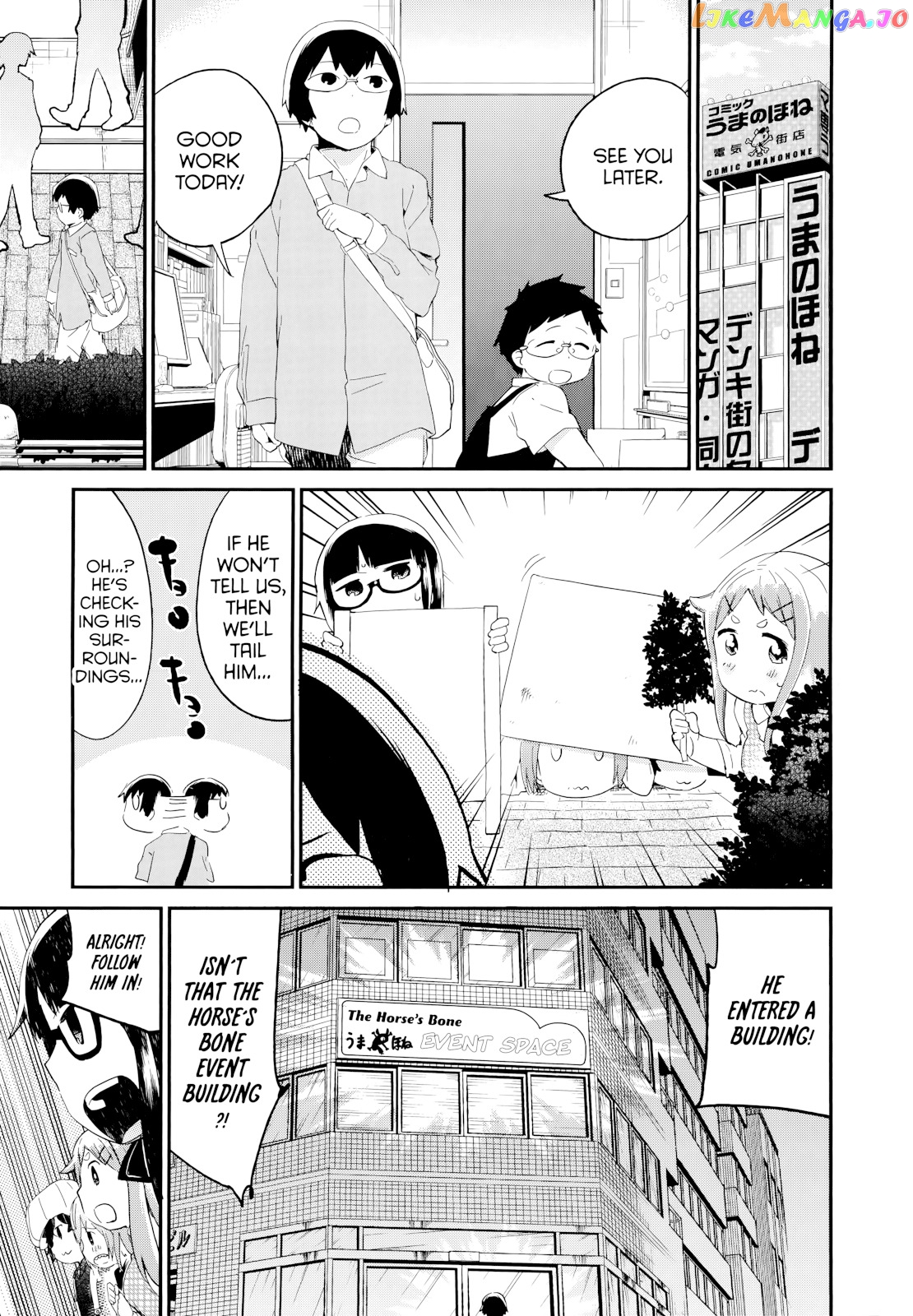 Denkigai no Honya-san chapter 49 - page 9