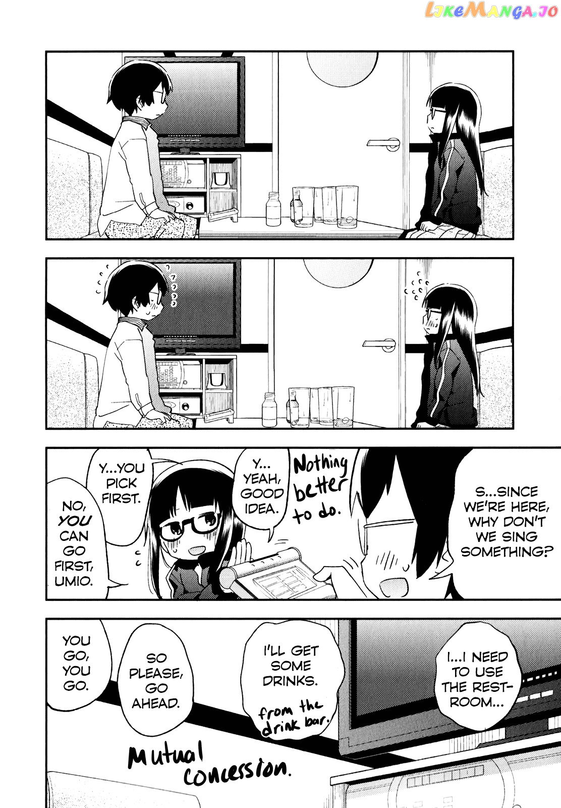 Denkigai no Honya-san chapter 27.5 - page 2