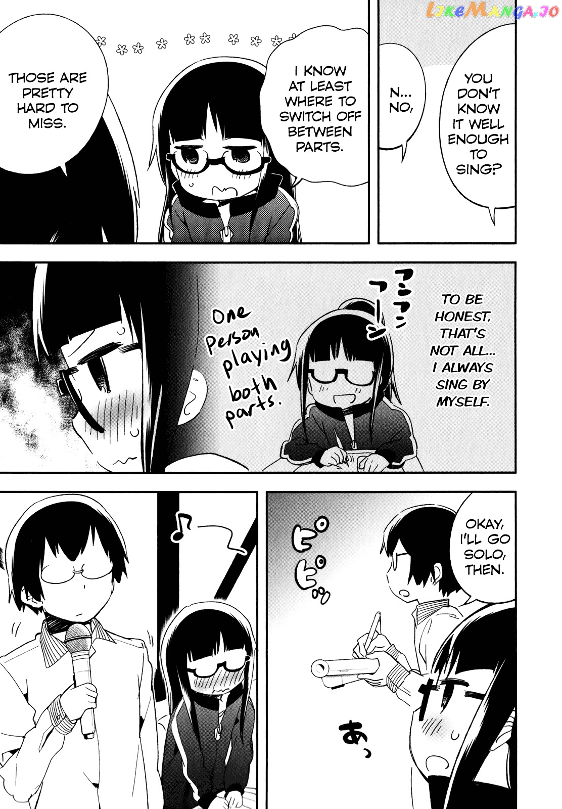 Denkigai no Honya-san chapter 27.5 - page 7