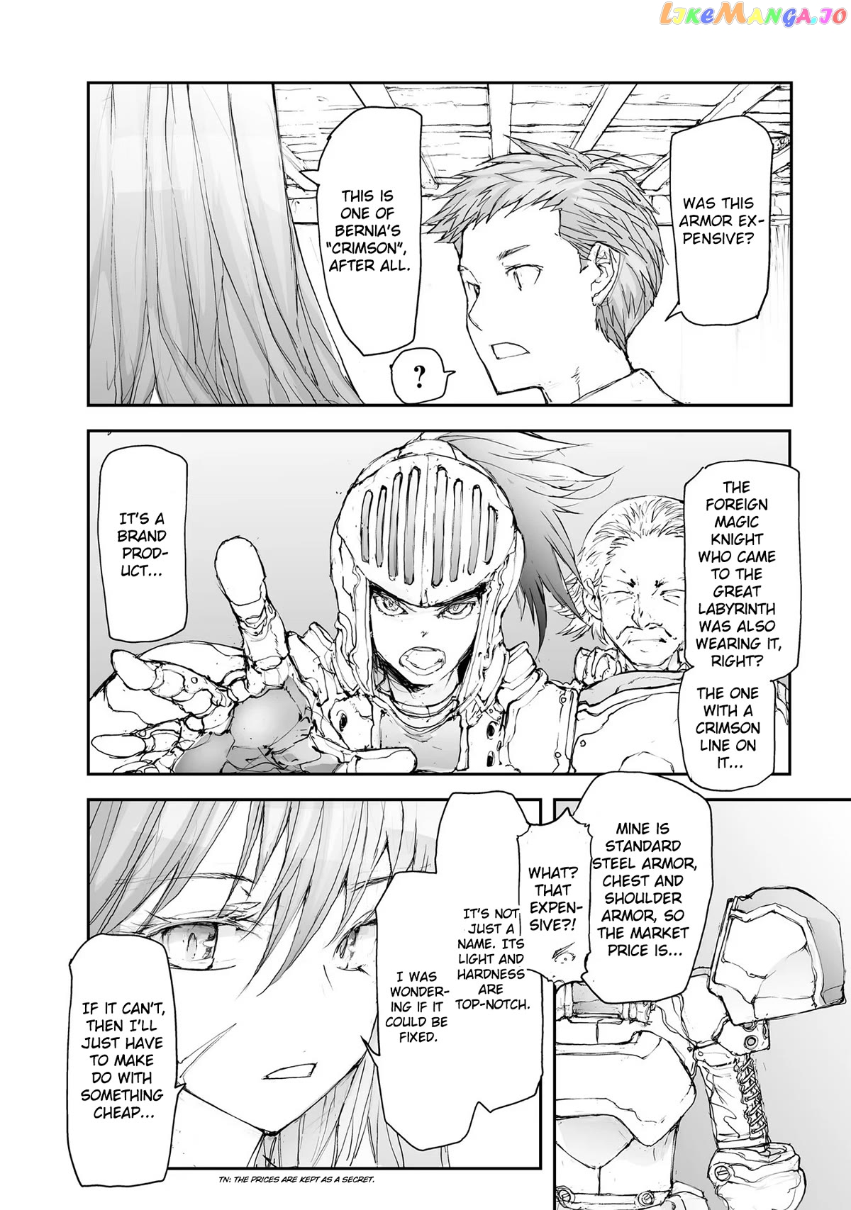 Handyman Saitou in Another World chapter 96 - page 3