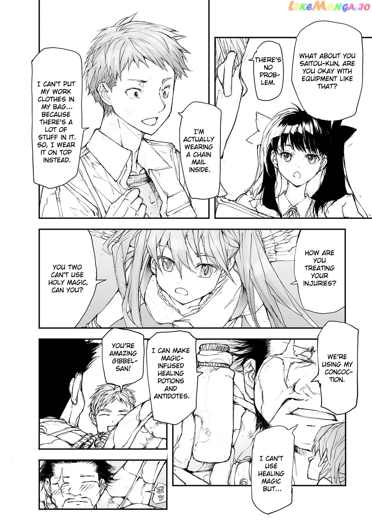 Handyman Saitou in Another World chapter 98 - page 4