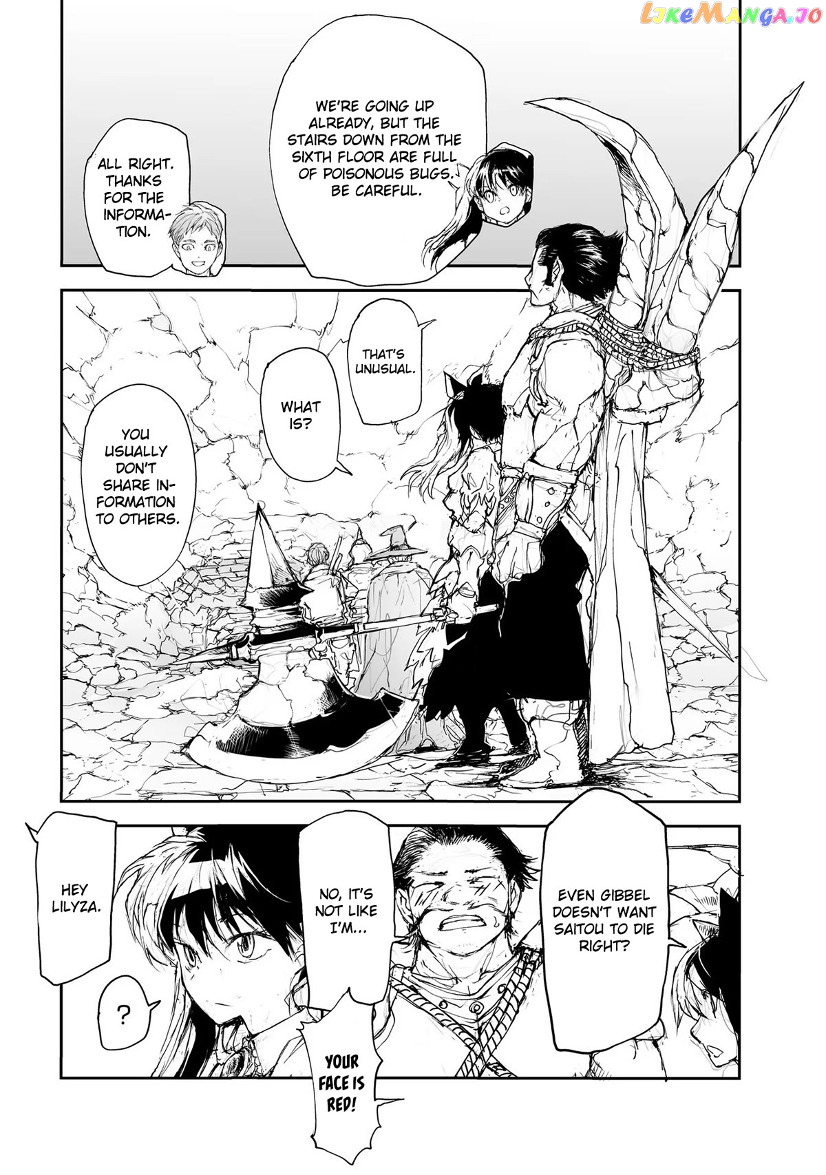 Handyman Saitou in Another World chapter 98 - page 5