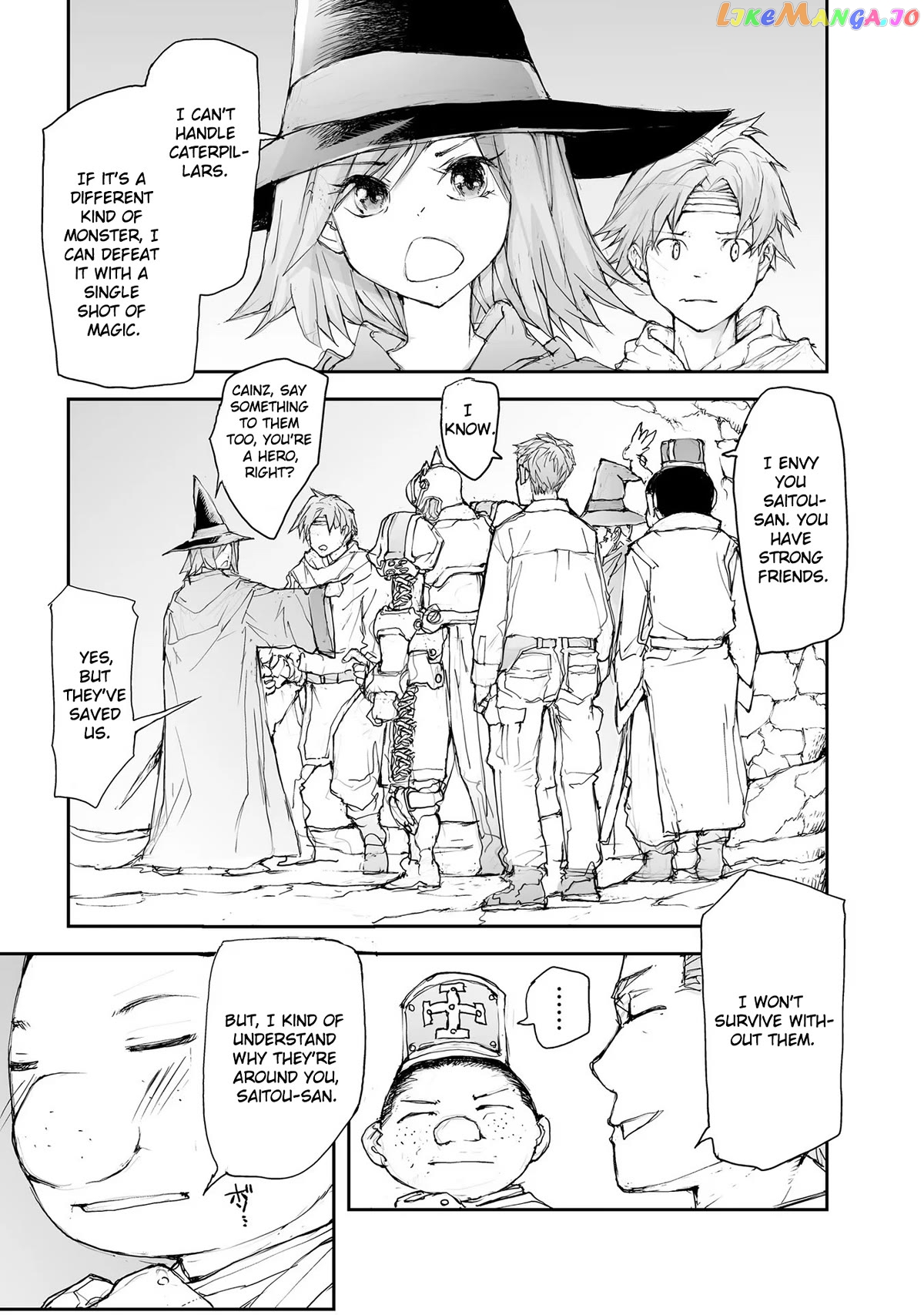 Handyman Saitou in Another World chapter 99 - page 4