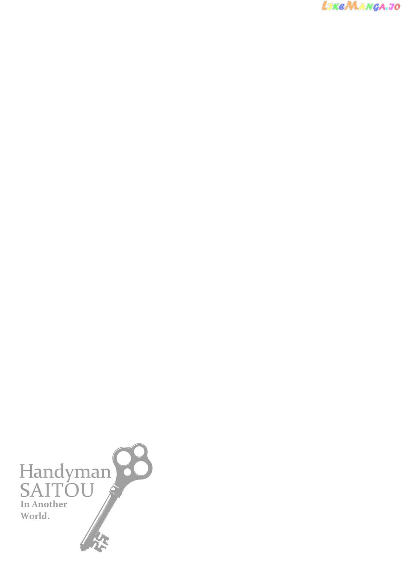 Handyman Saitou in Another World chapter 117 - page 11