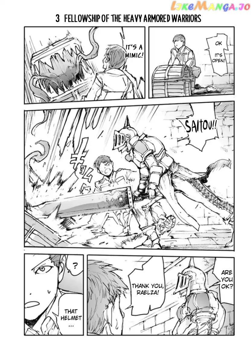 Handyman Saitou in Another World chapter 1 - page 4
