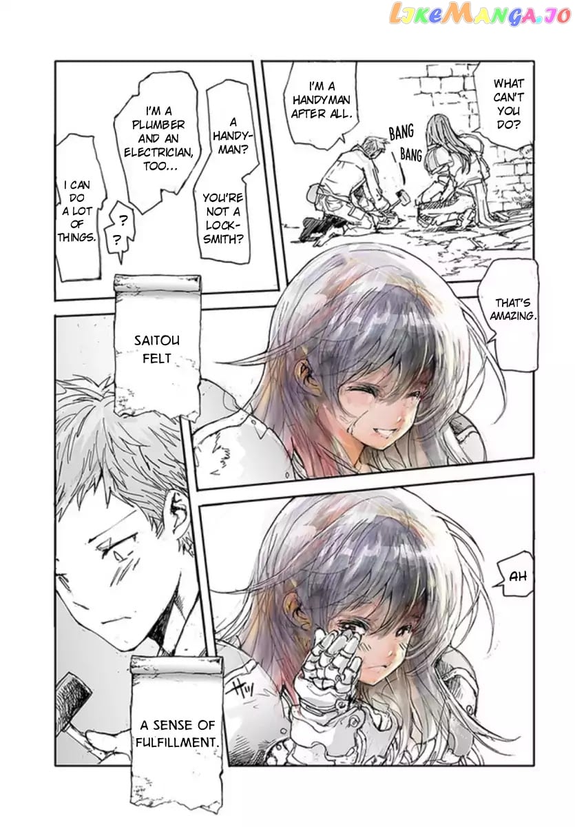Handyman Saitou in Another World chapter 1 - page 6