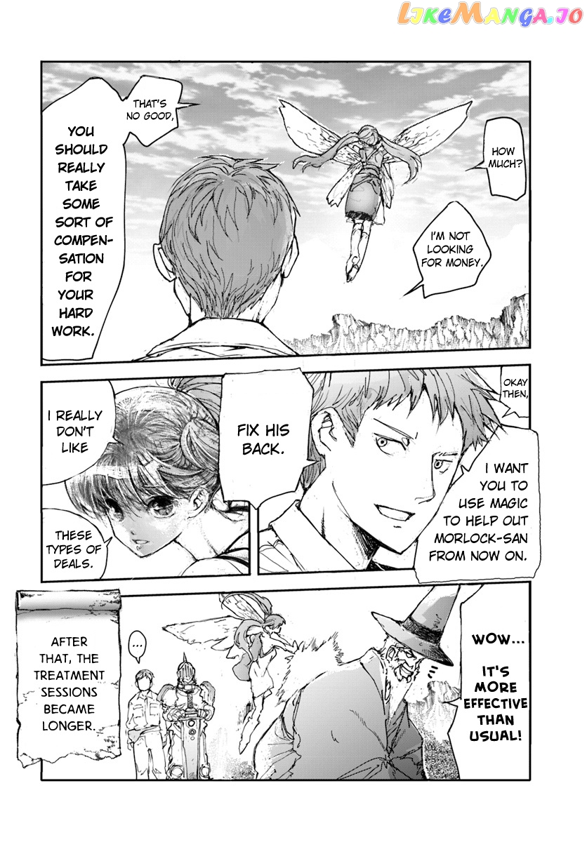 Handyman Saitou in Another World chapter 3 - page 4