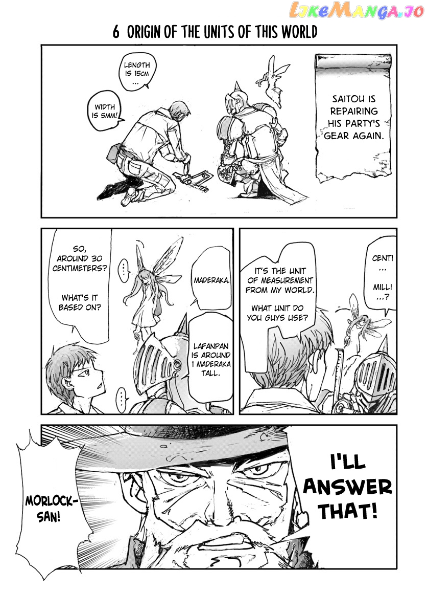 Handyman Saitou in Another World chapter 3 - page 5