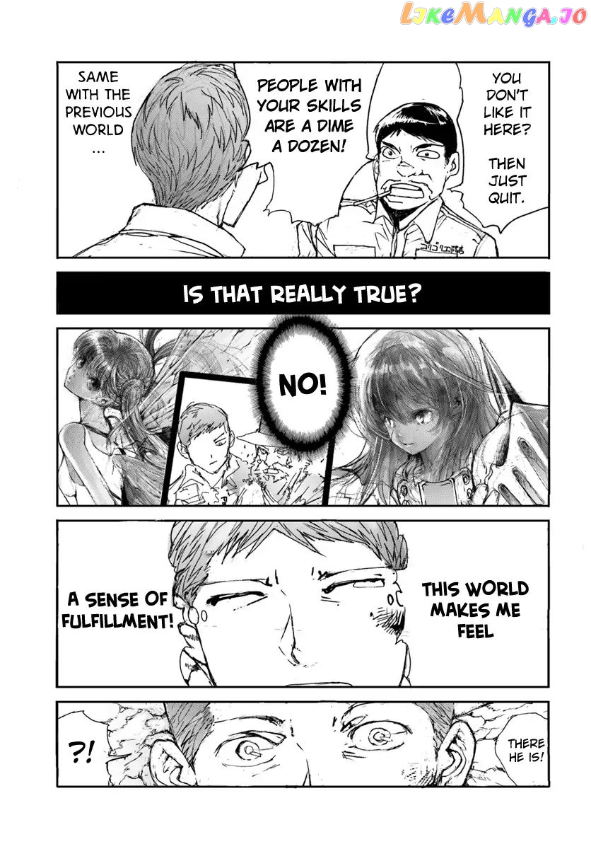 Handyman Saitou in Another World chapter 4 - page 3