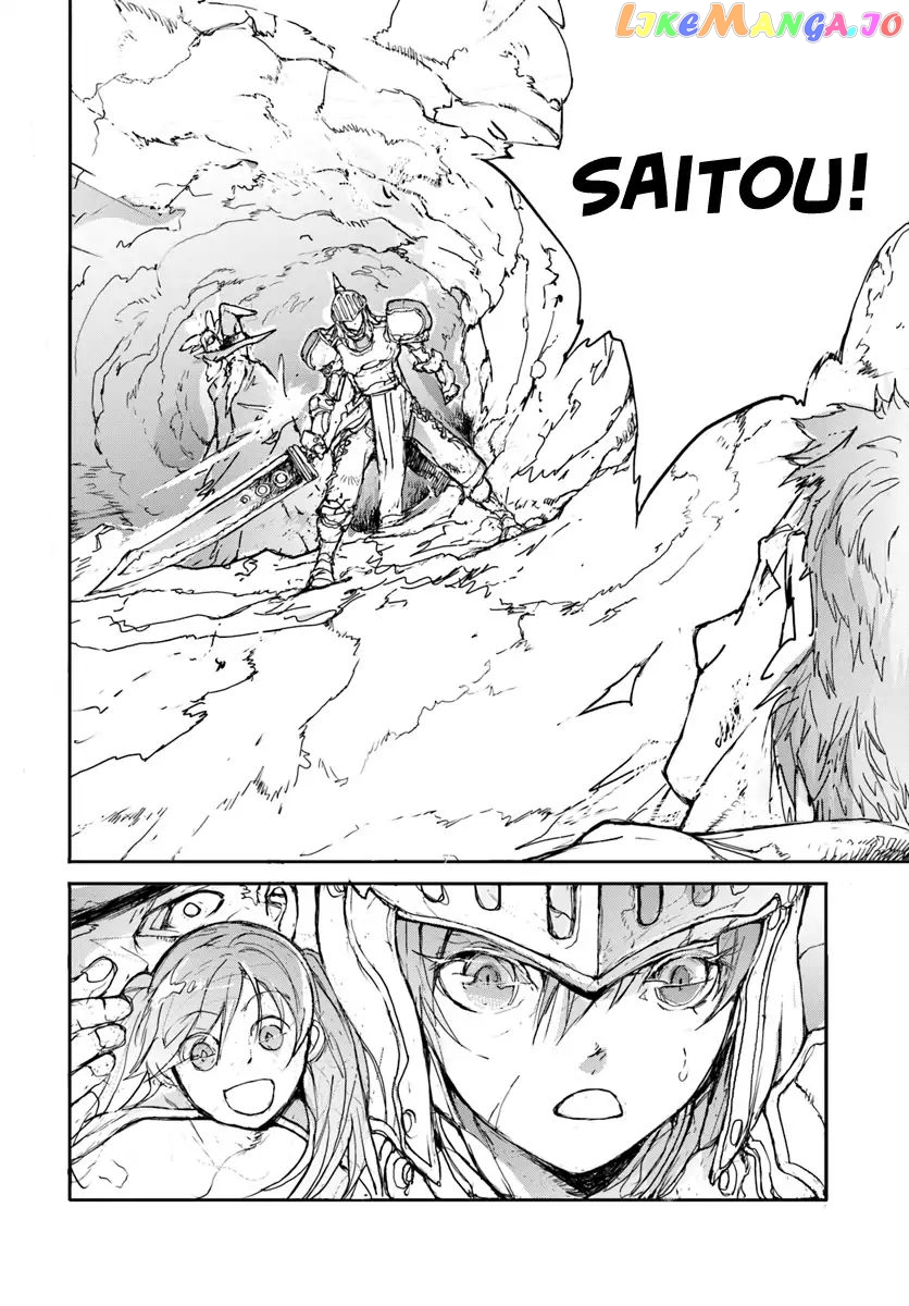 Handyman Saitou in Another World chapter 4 - page 4