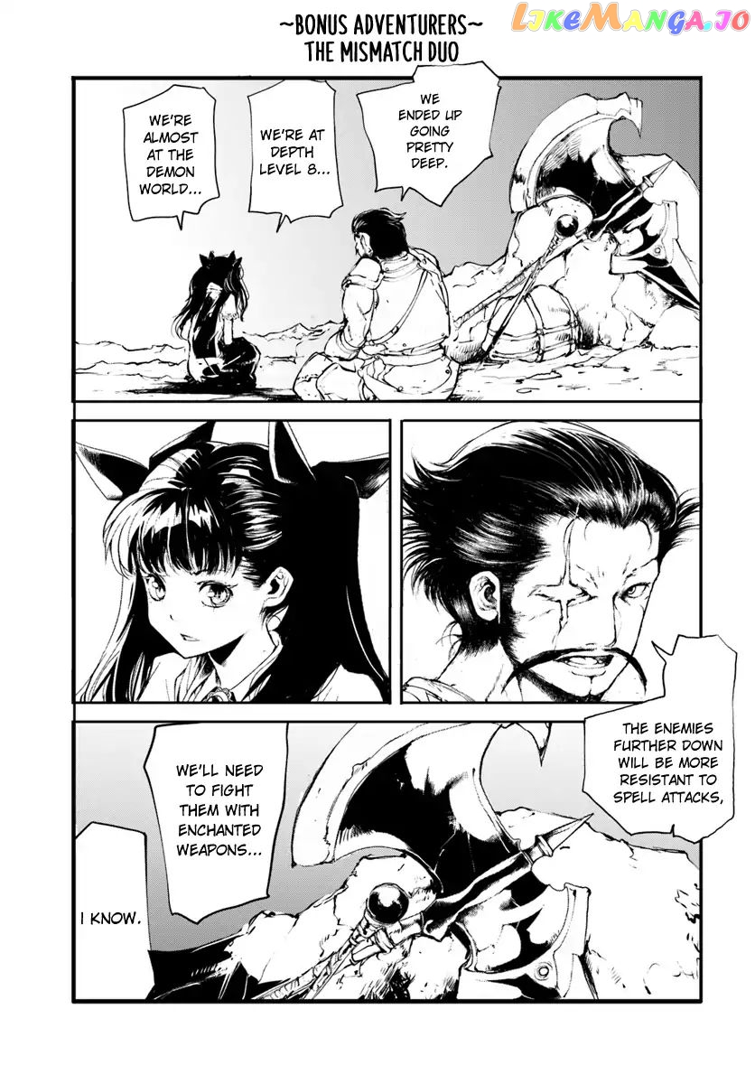 Handyman Saitou in Another World chapter 4.5 - page 4