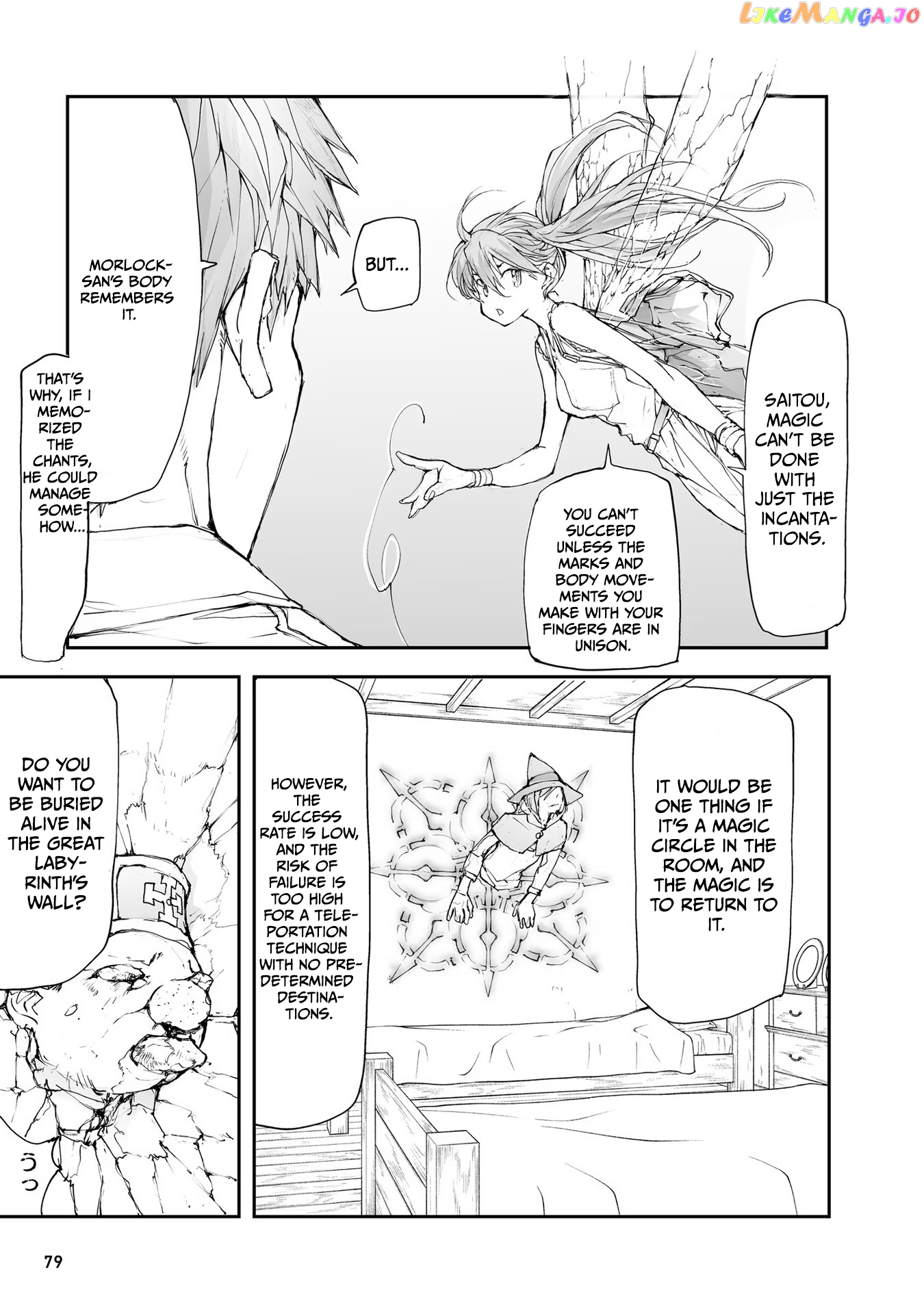 Handyman Saitou in Another World chapter 121 - page 3
