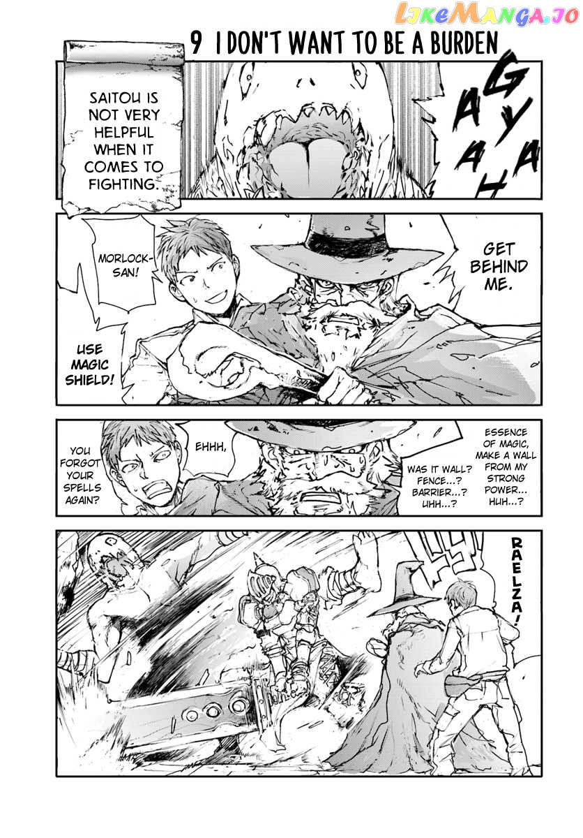 Handyman Saitou in Another World chapter 6 - page 1