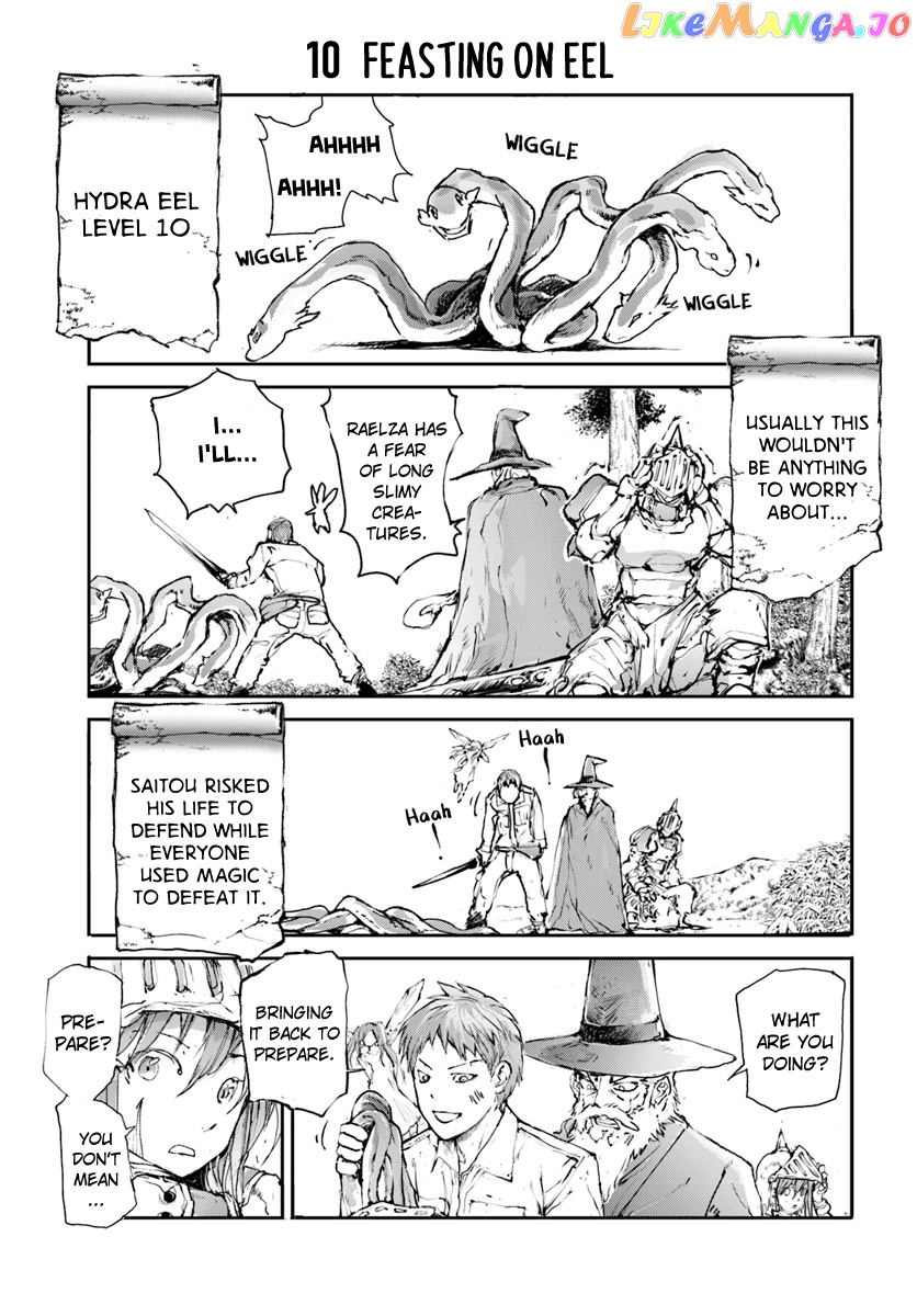 Handyman Saitou in Another World chapter 7 - page 1