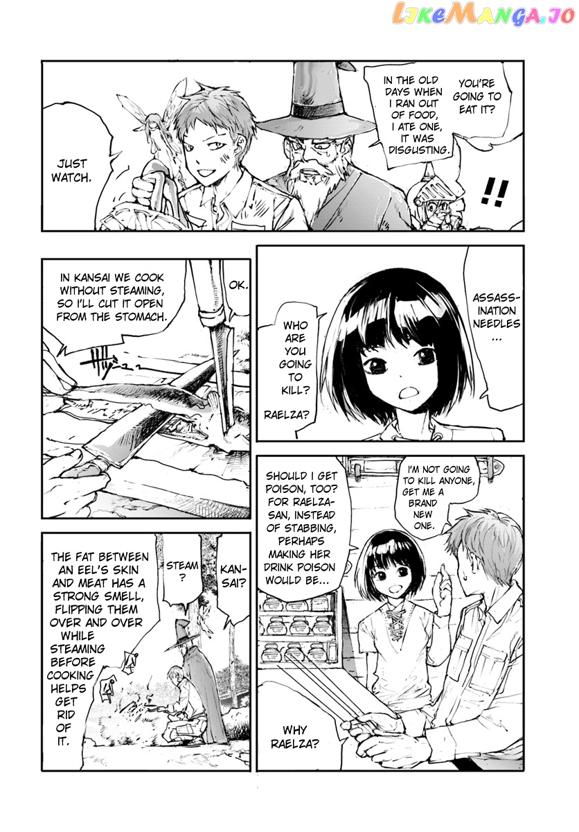 Handyman Saitou in Another World chapter 7 - page 2
