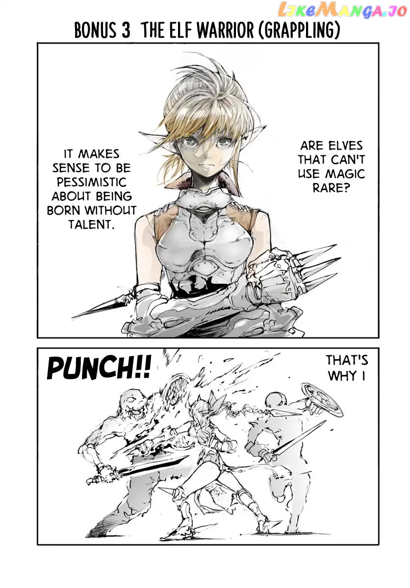 Handyman Saitou in Another World chapter 7.5 - page 1