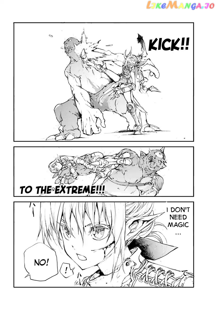 Handyman Saitou in Another World chapter 7.5 - page 2