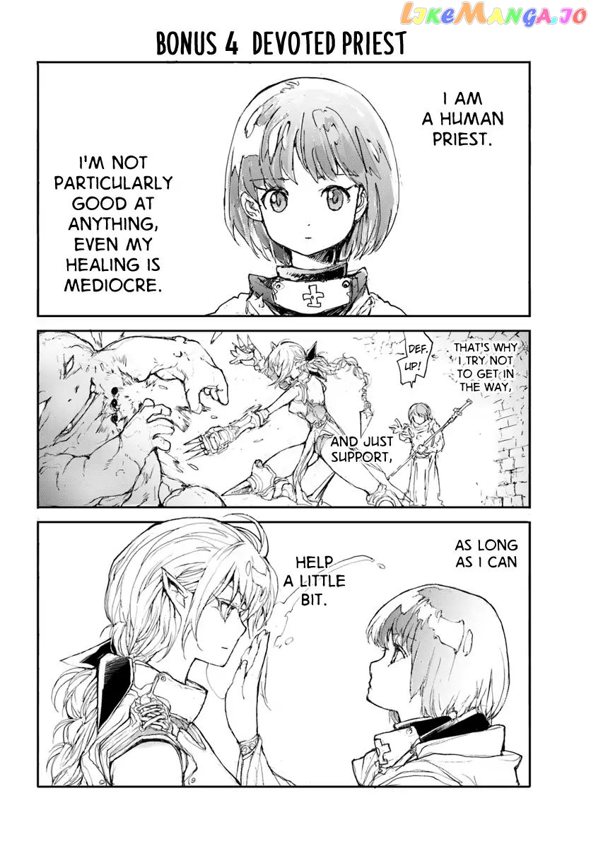 Handyman Saitou in Another World chapter 7.5 - page 4