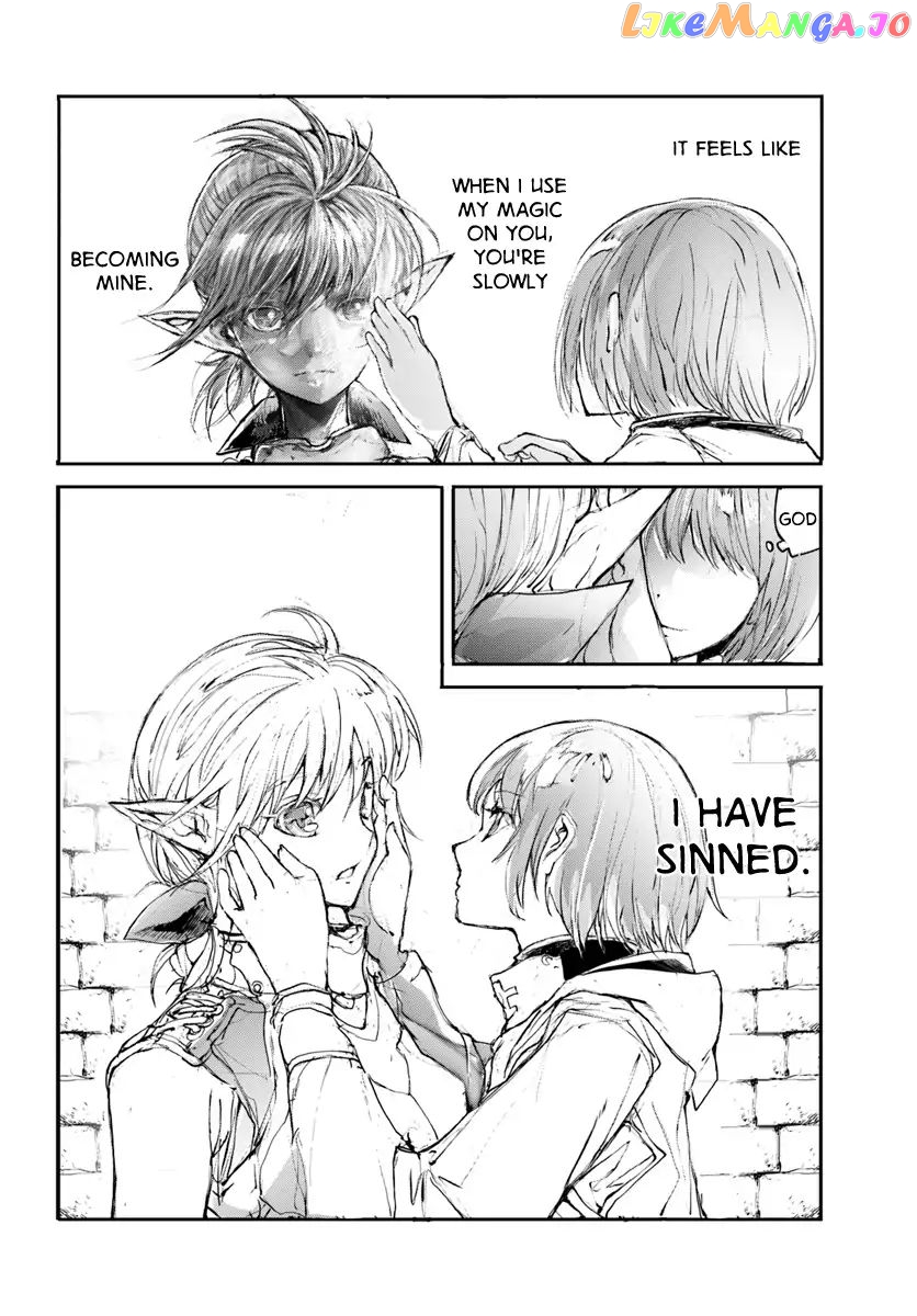 Handyman Saitou in Another World chapter 7.5 - page 6
